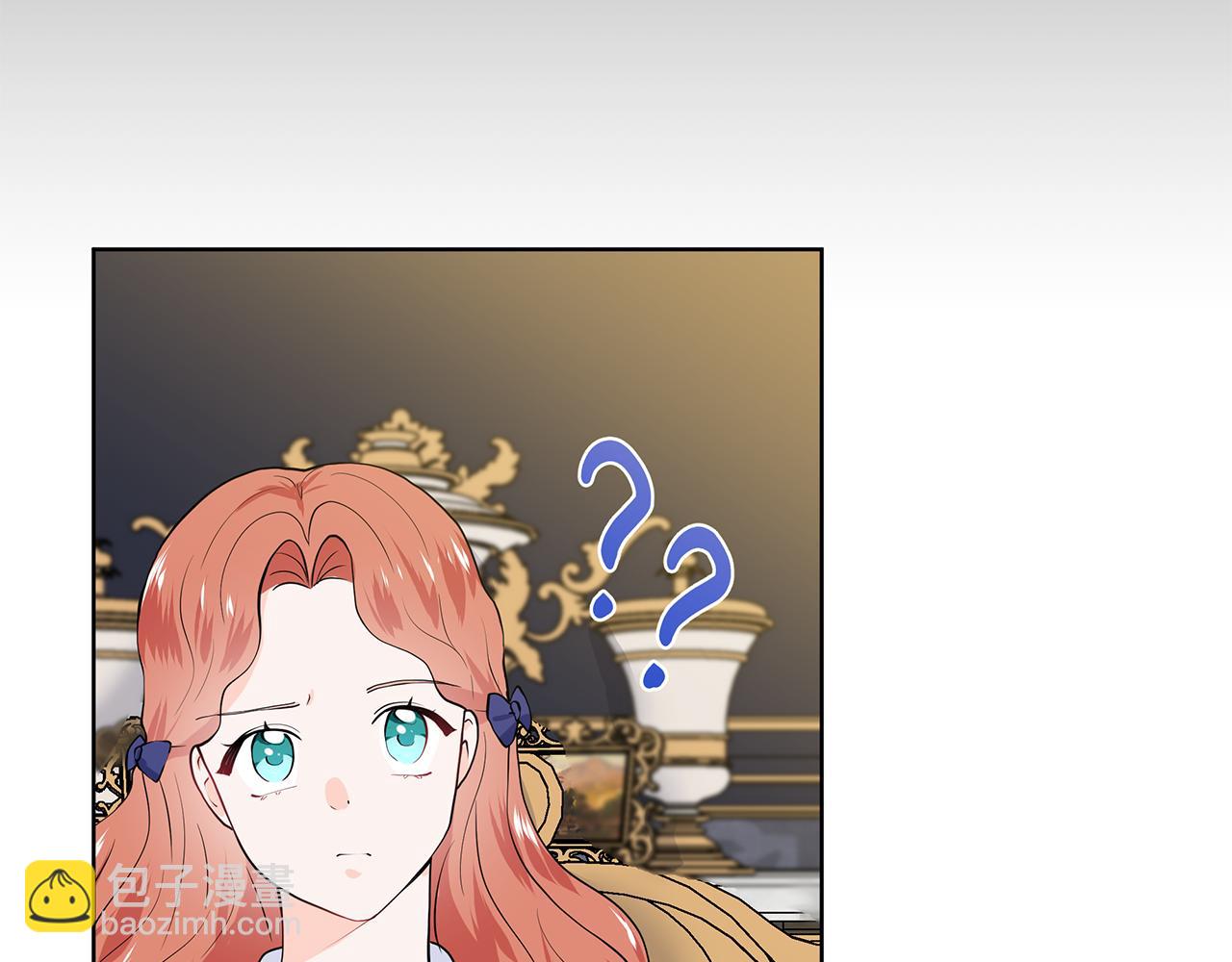 第51话 交往的条件87