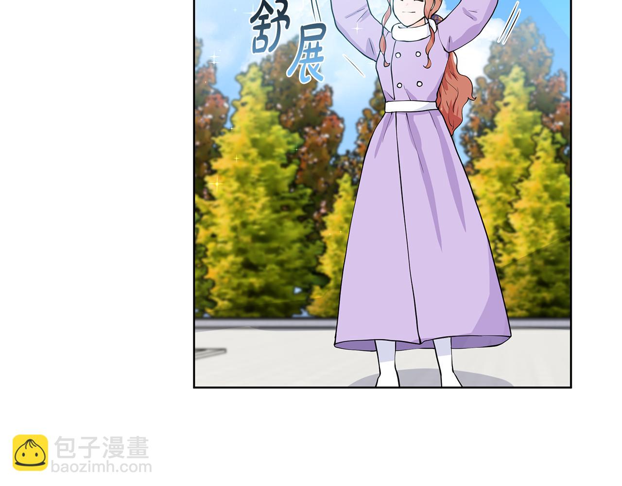 第60话 寻找我的幸福106