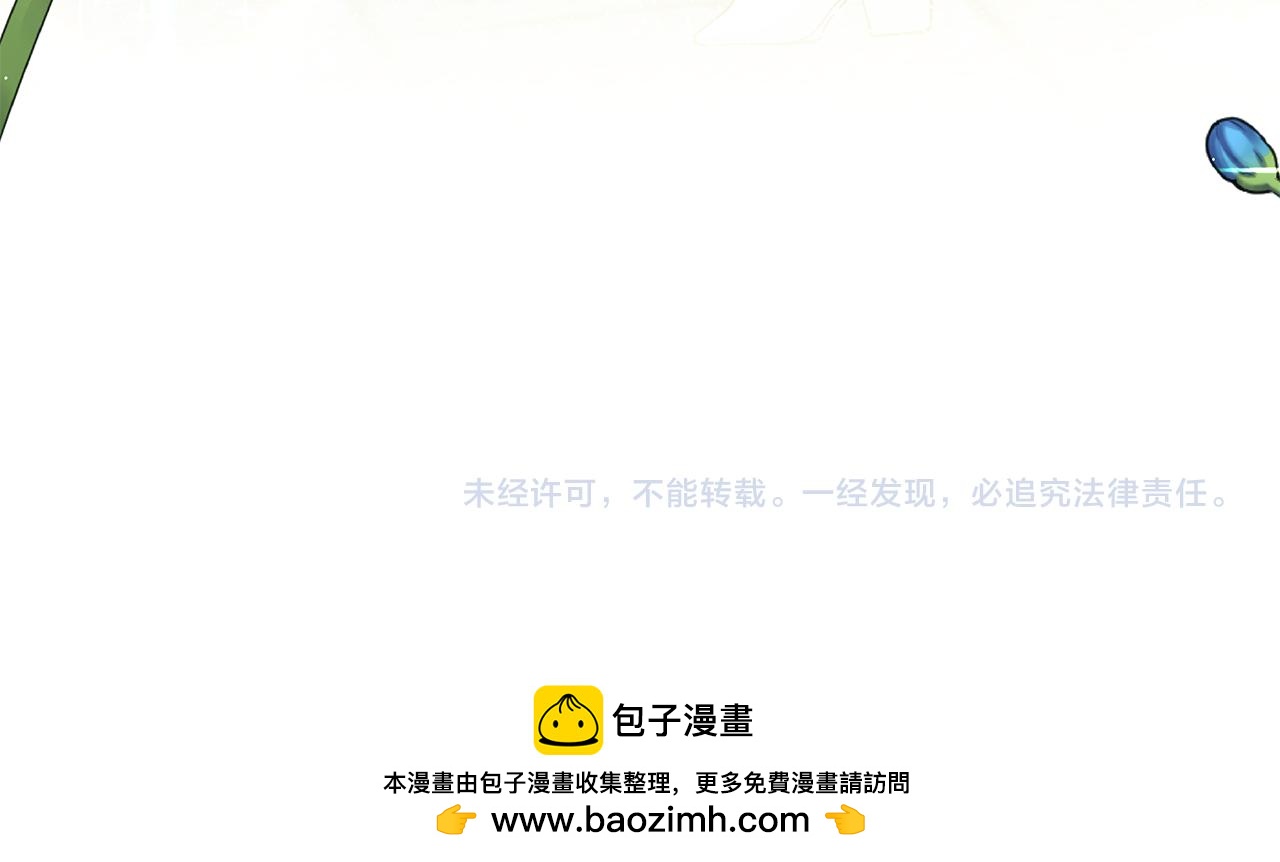 第60话 寻找我的幸福113