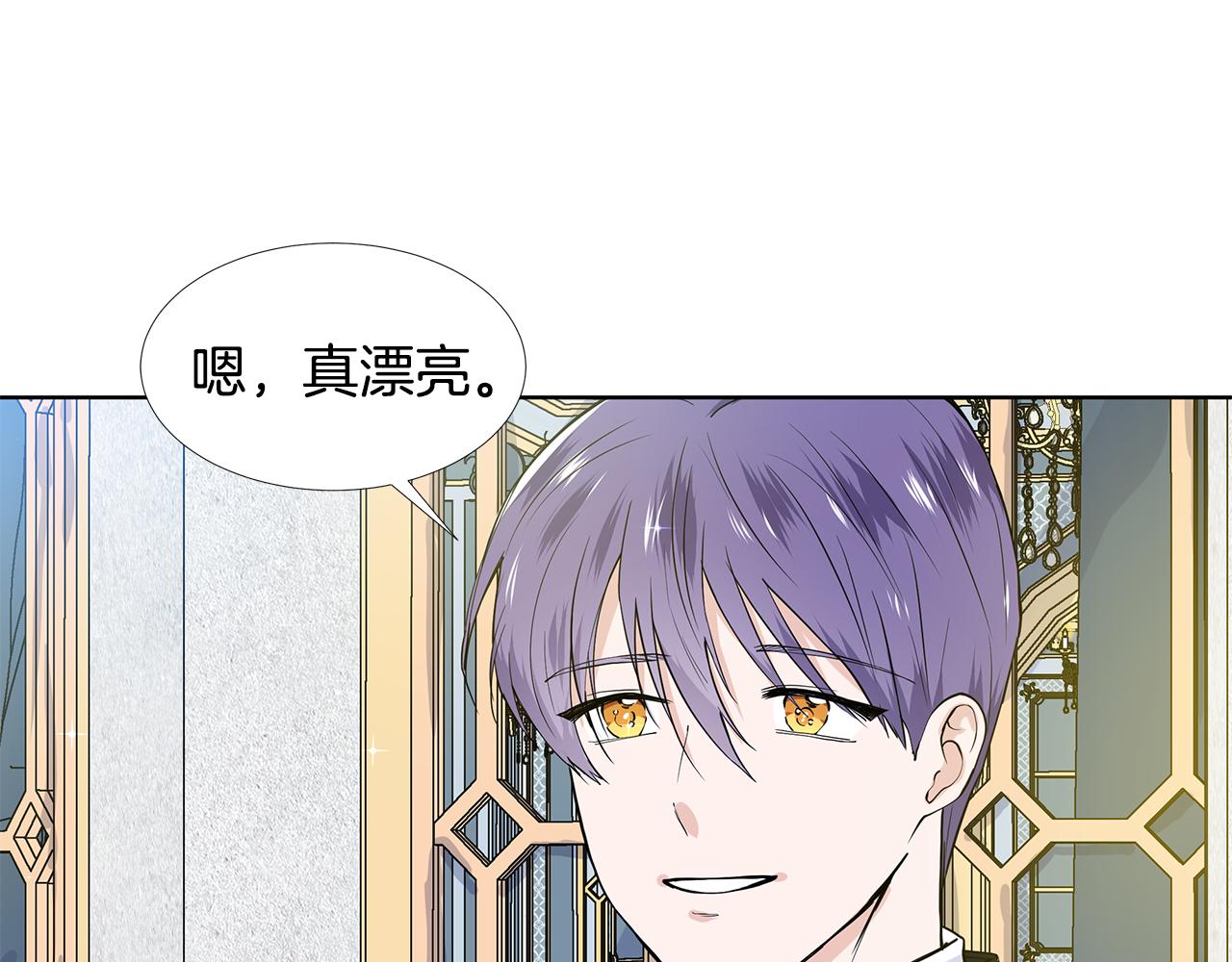第60话 寻找我的幸福15