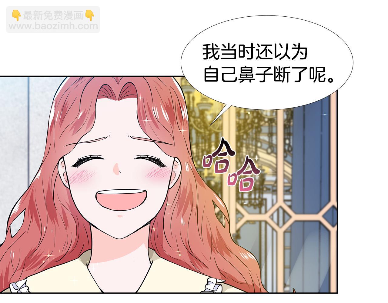 第60话 寻找我的幸福22