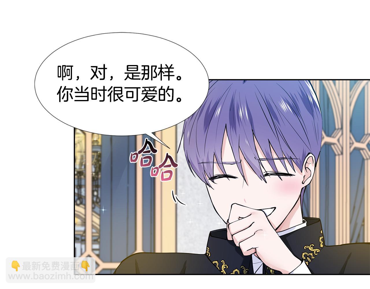 第60话 寻找我的幸福23
