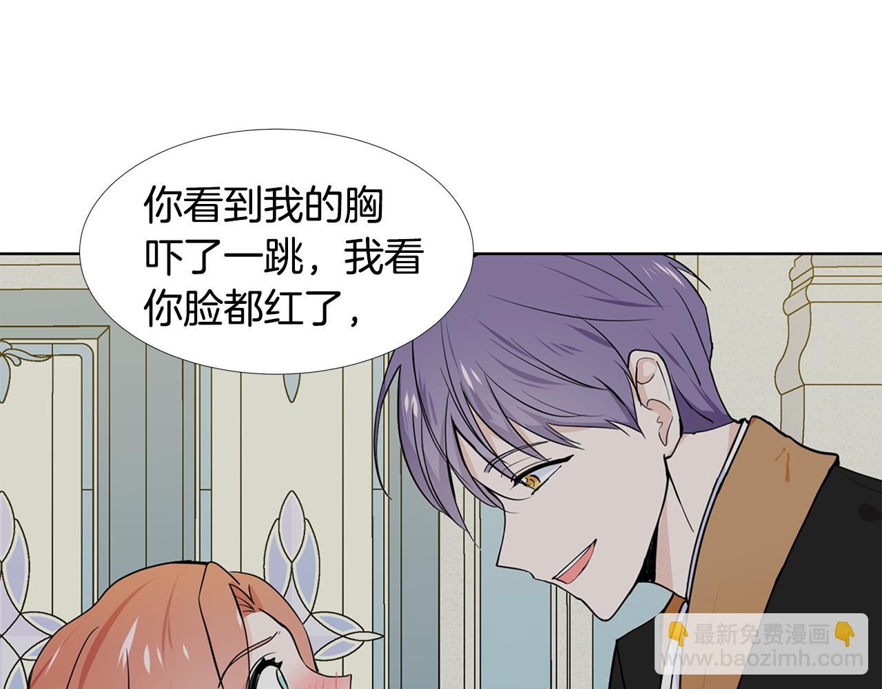 第60话 寻找我的幸福24