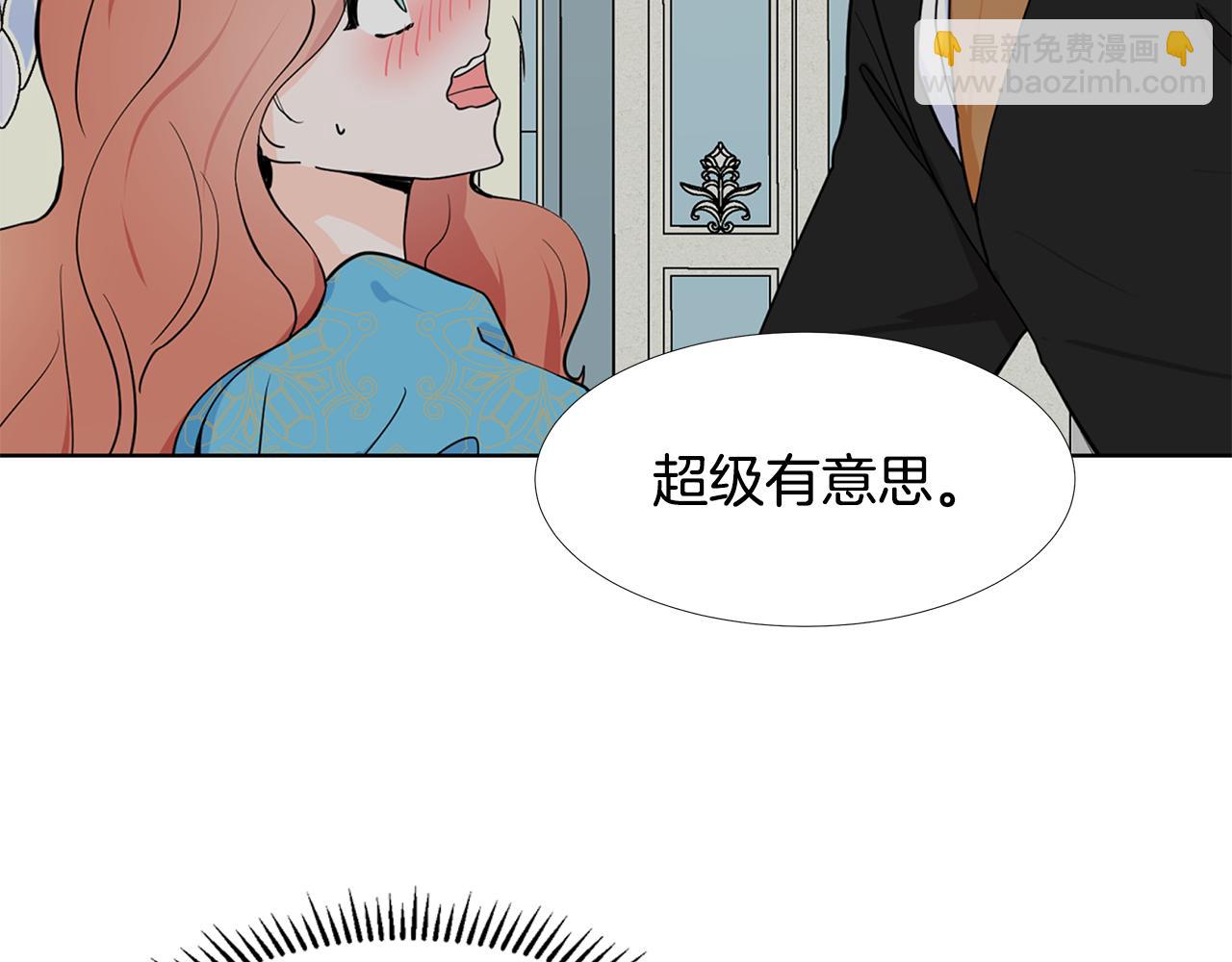 第60话 寻找我的幸福25
