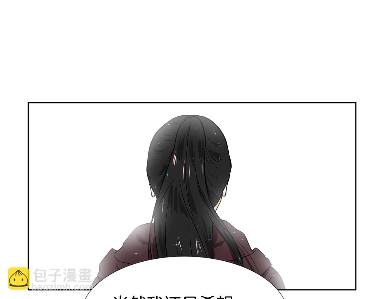 第60话 寻找我的幸福35