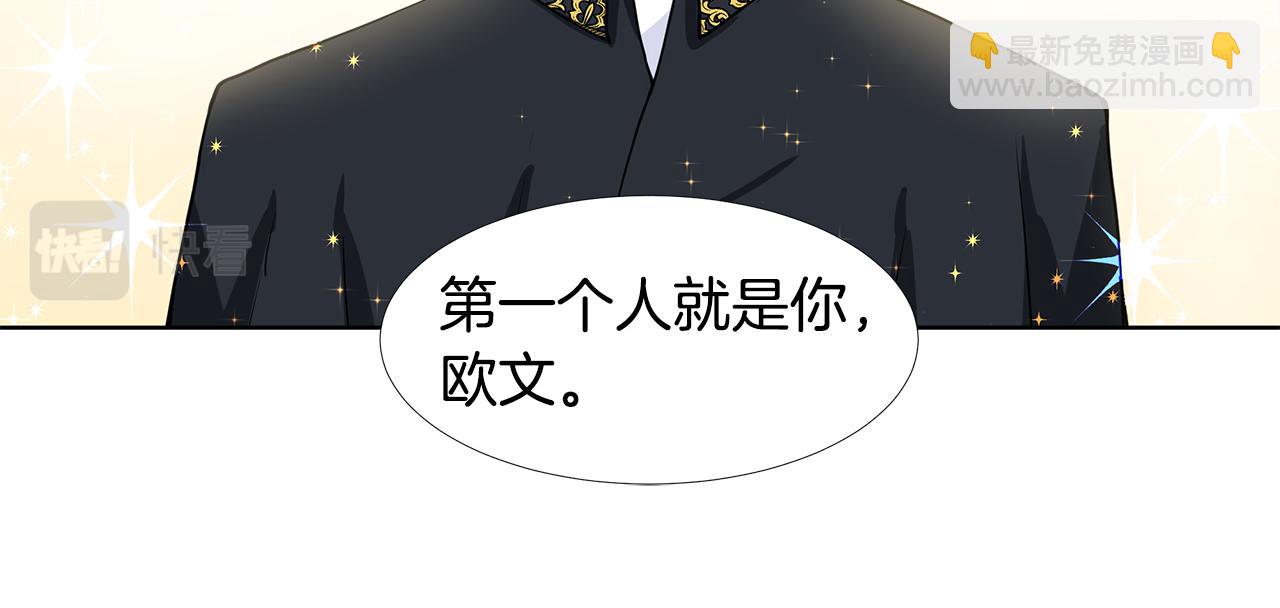 第60话 寻找我的幸福42