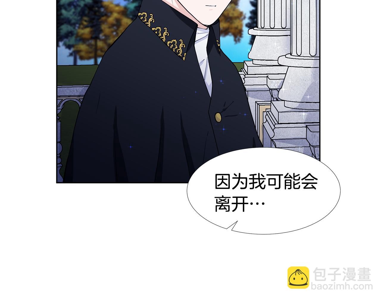 第60话 寻找我的幸福45