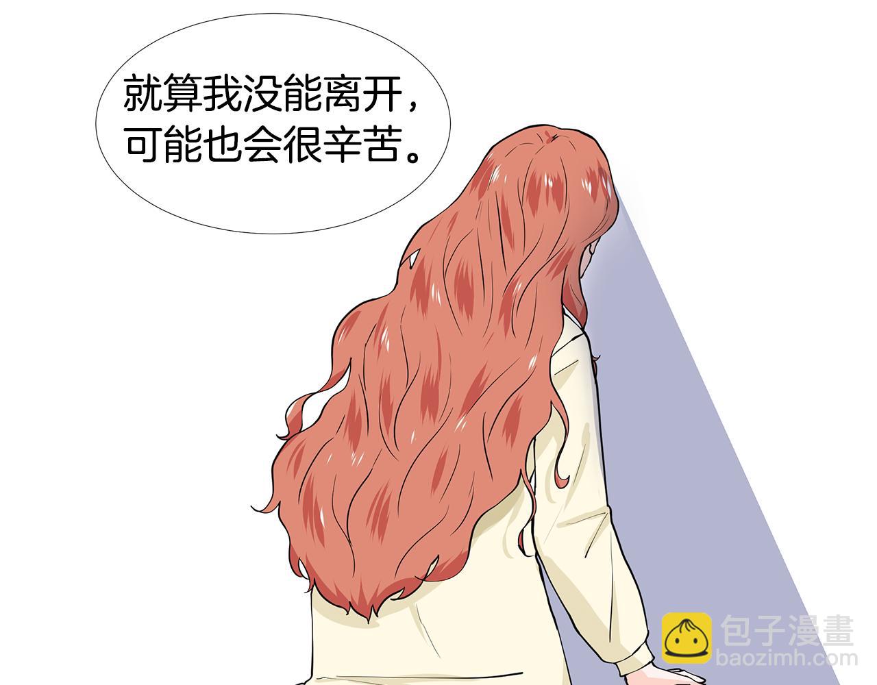 第60话 寻找我的幸福46