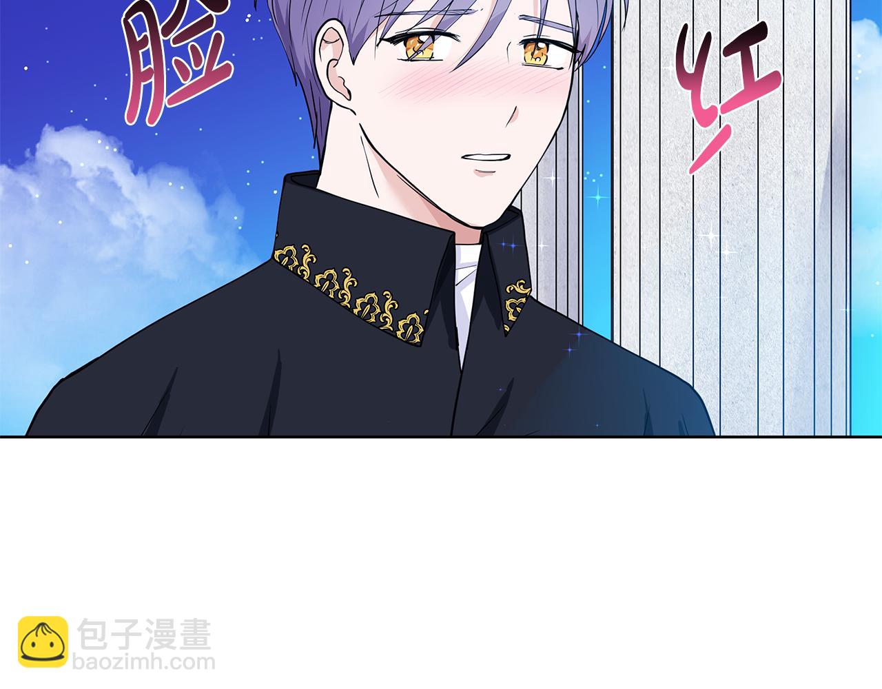 第60话 寻找我的幸福55