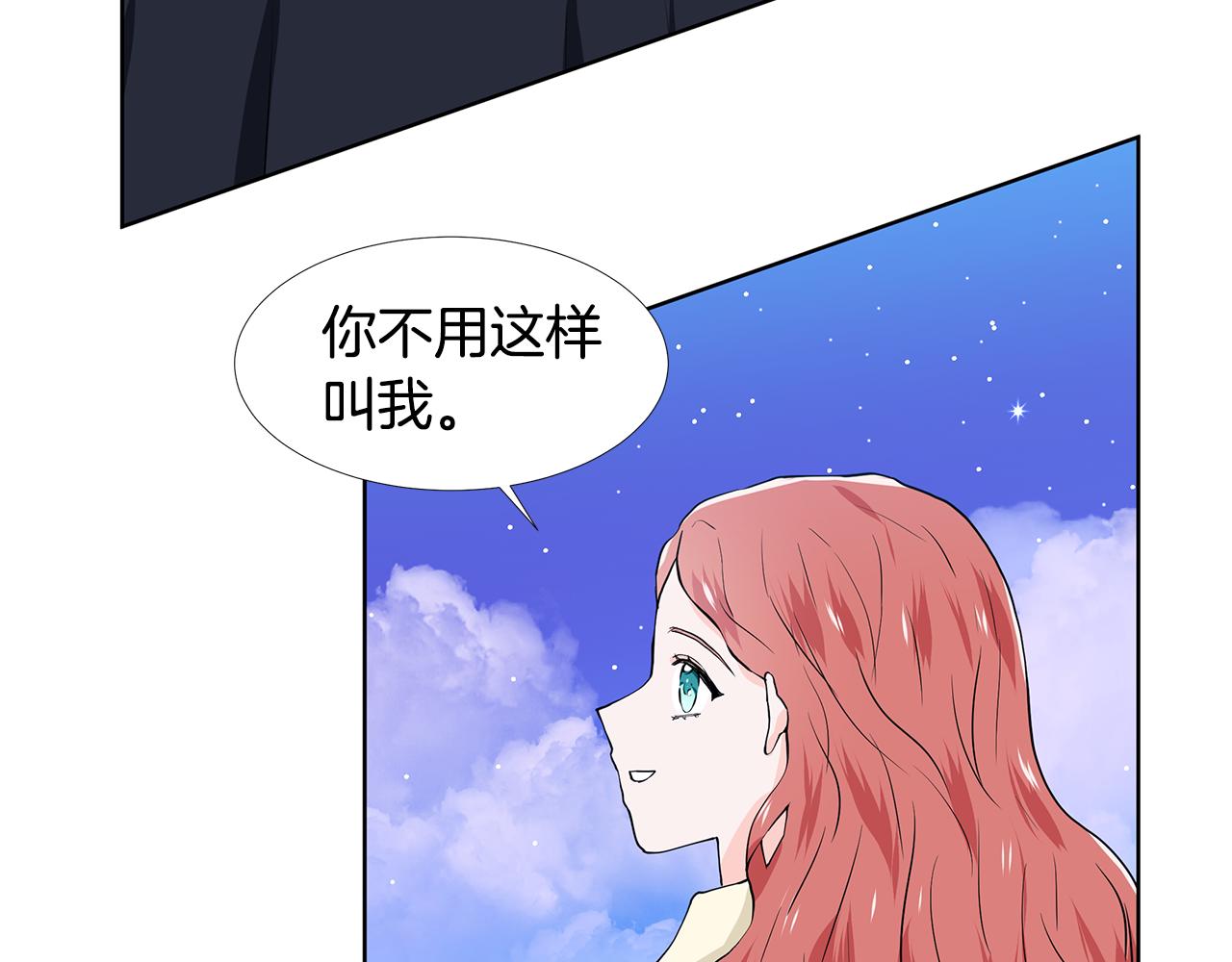 第60话 寻找我的幸福67