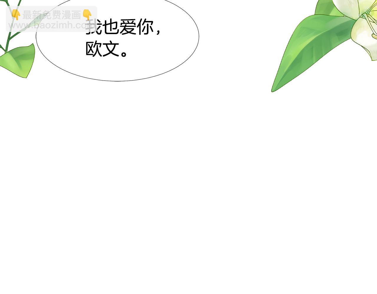第60话 寻找我的幸福70