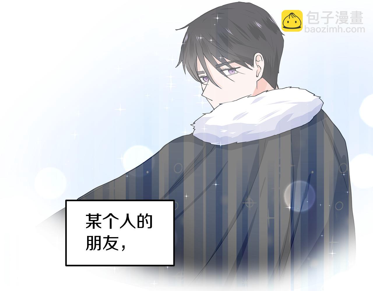 第60话 寻找我的幸福78