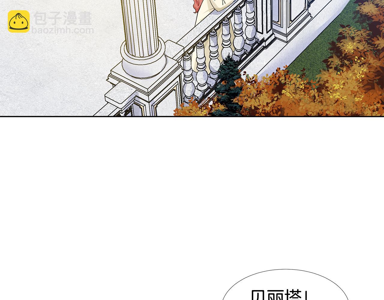 第60话 寻找我的幸福8
