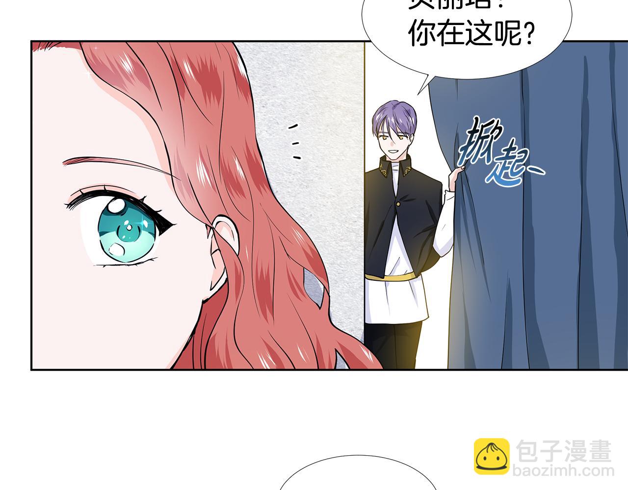 第60话 寻找我的幸福9