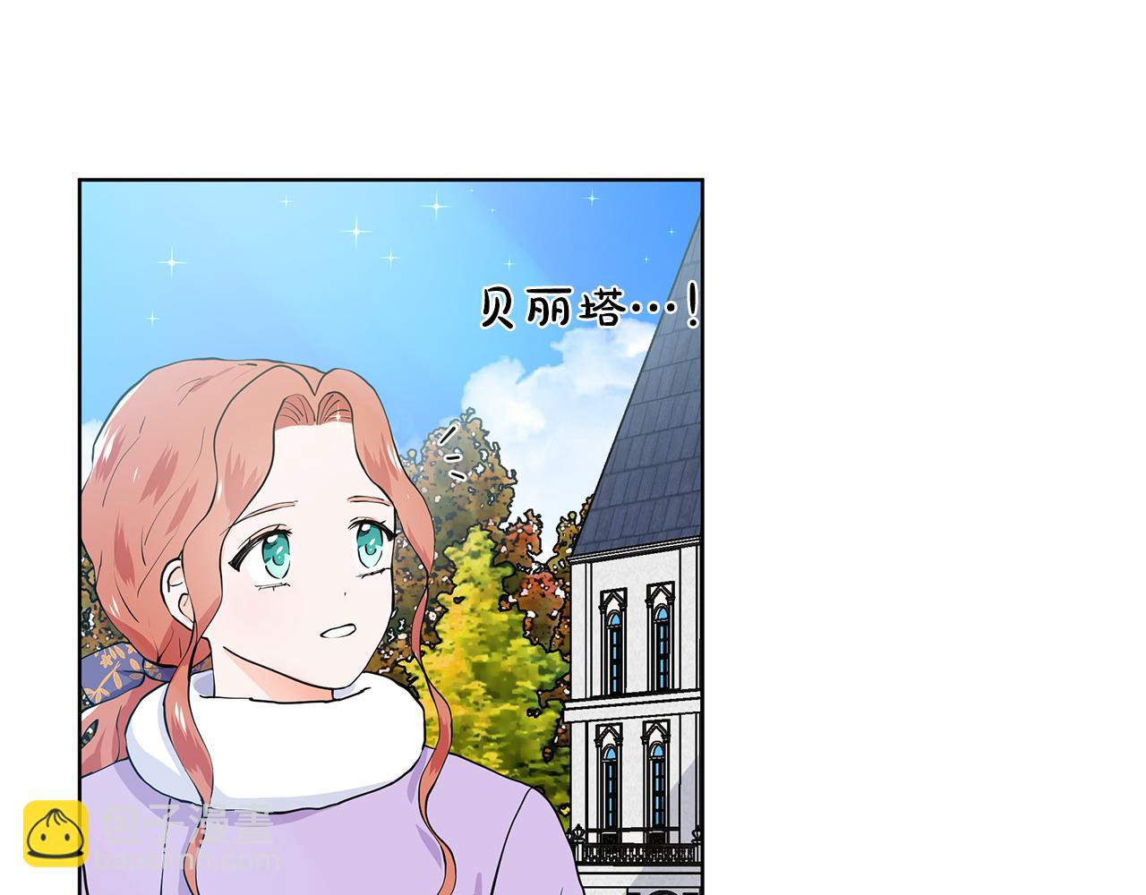 第60话 寻找我的幸福98