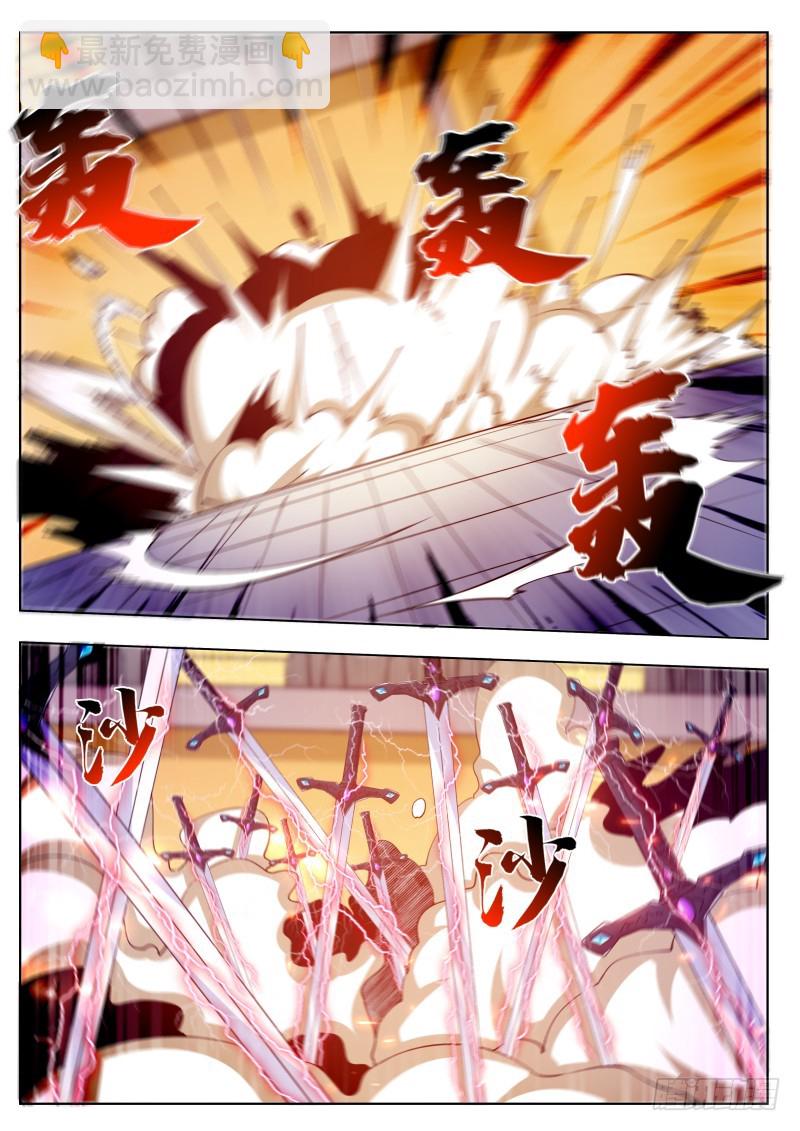 第74话 你再动下试试！9