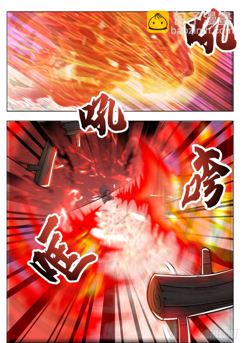 第97话 真男人！2
