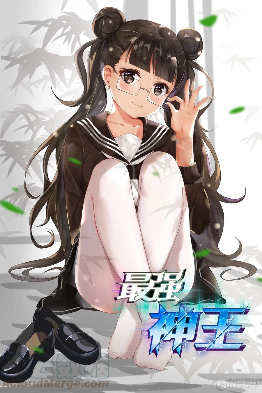 第222话 被他装到了0