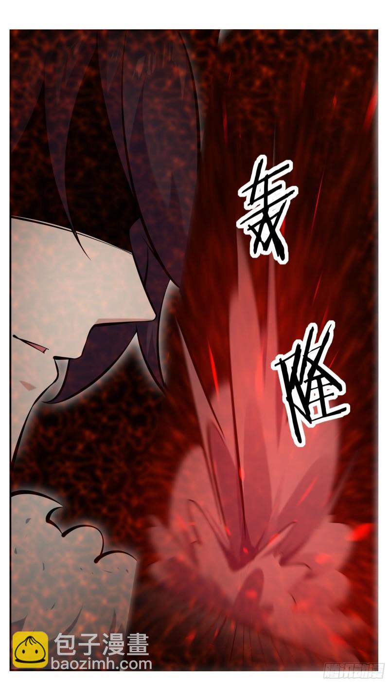 第261话 吴浮，安息吧10