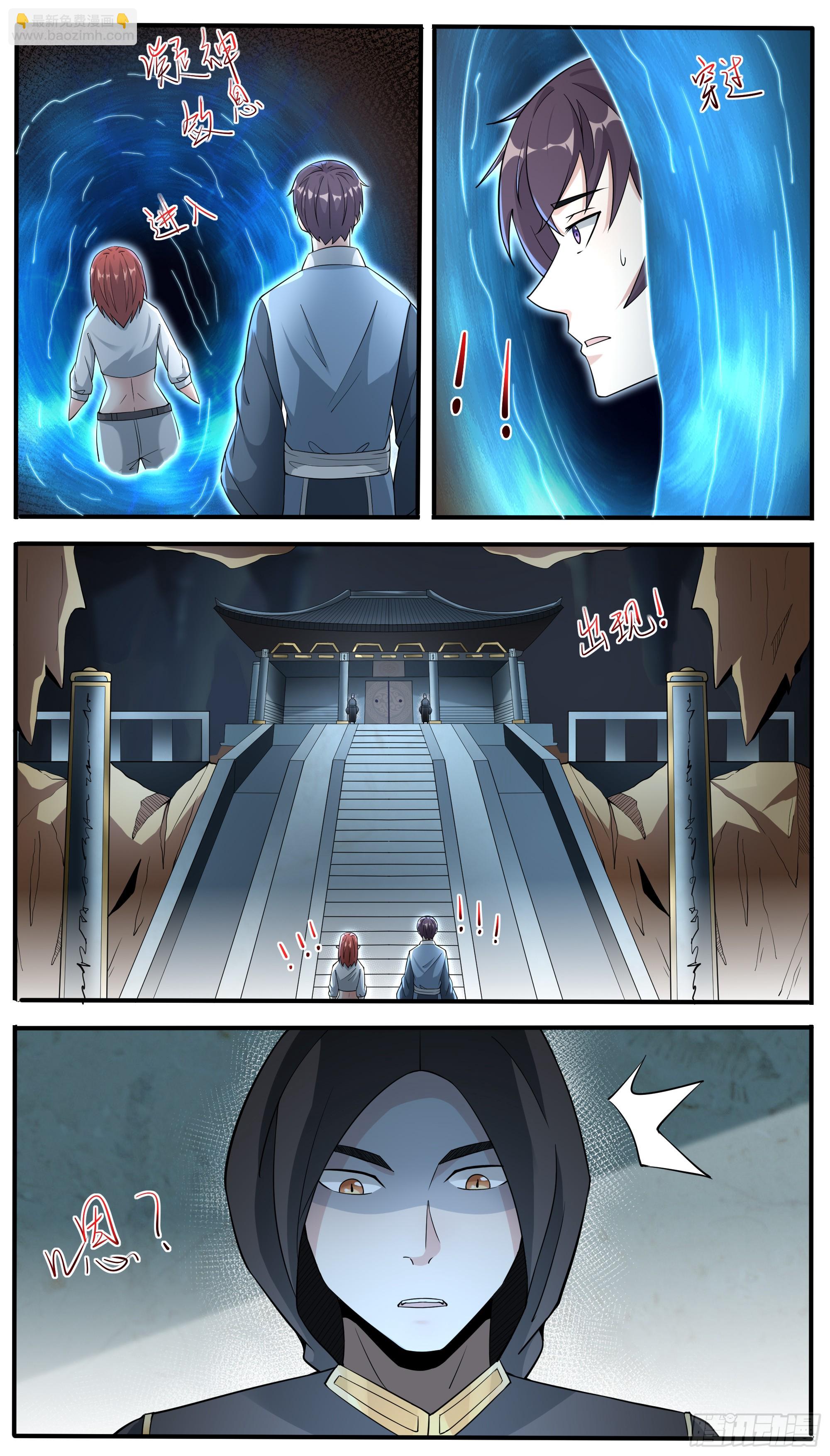 第341话 潜入7
