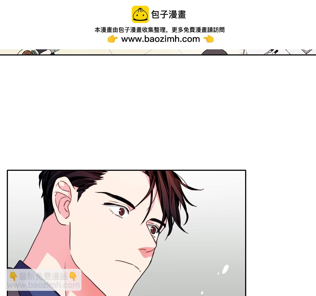 第52话 我不会，你教我好不好2