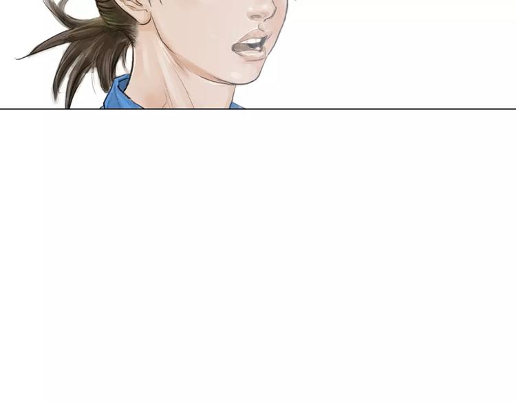 第3话 聘请17