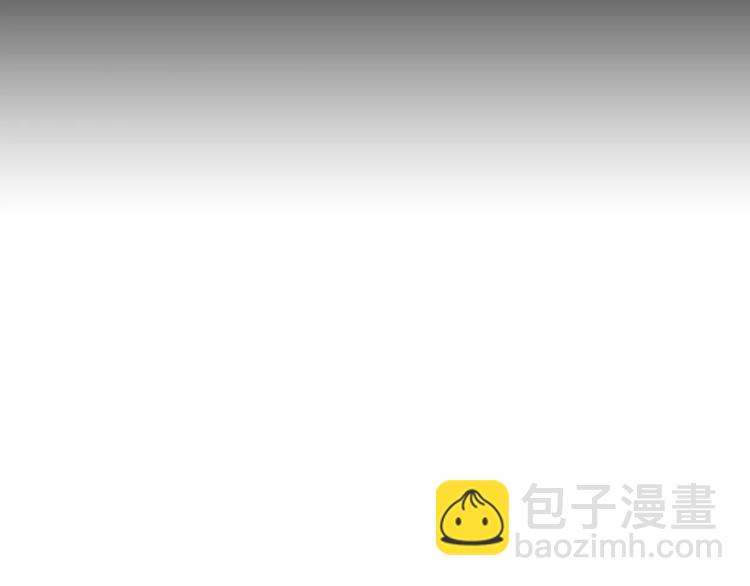 第3话 聘请45