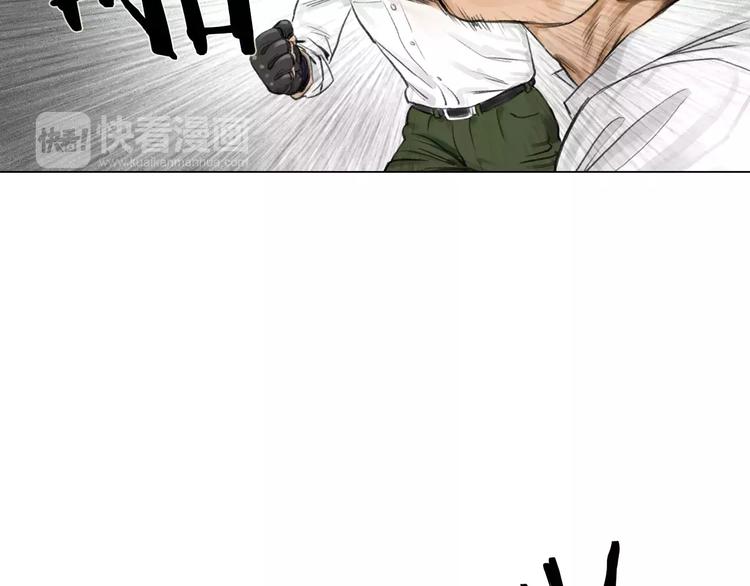 第3话 聘请66