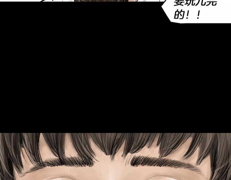 第6话 陪练15
