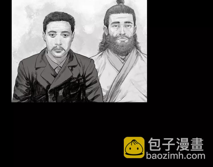 第6话 陪练2