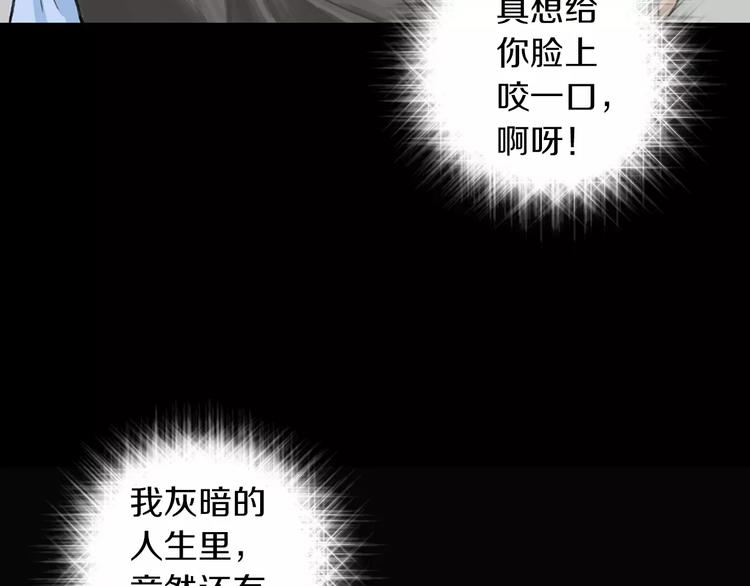 第6话 陪练35