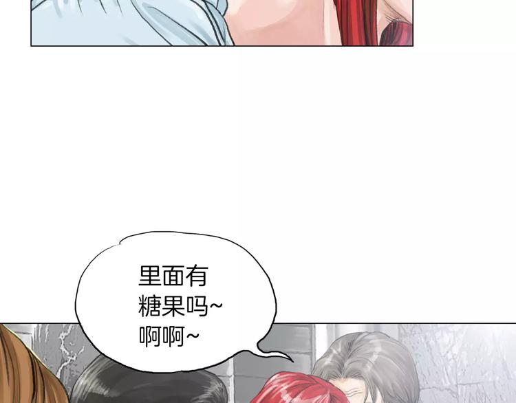 第6话 陪练44