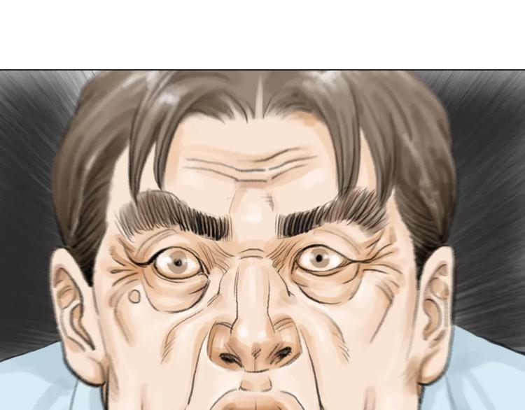 第6话 陪练49