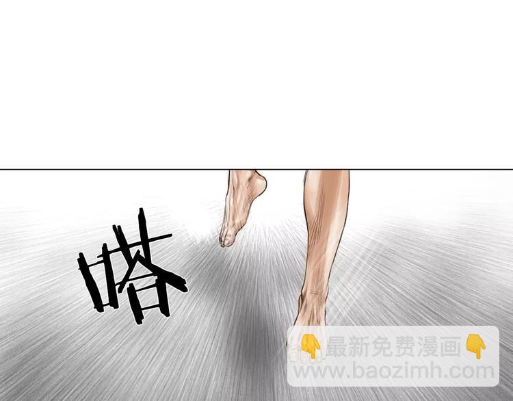 第6话 陪练96