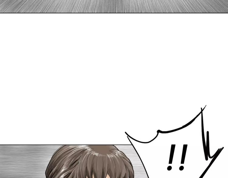 第6话 陪练97