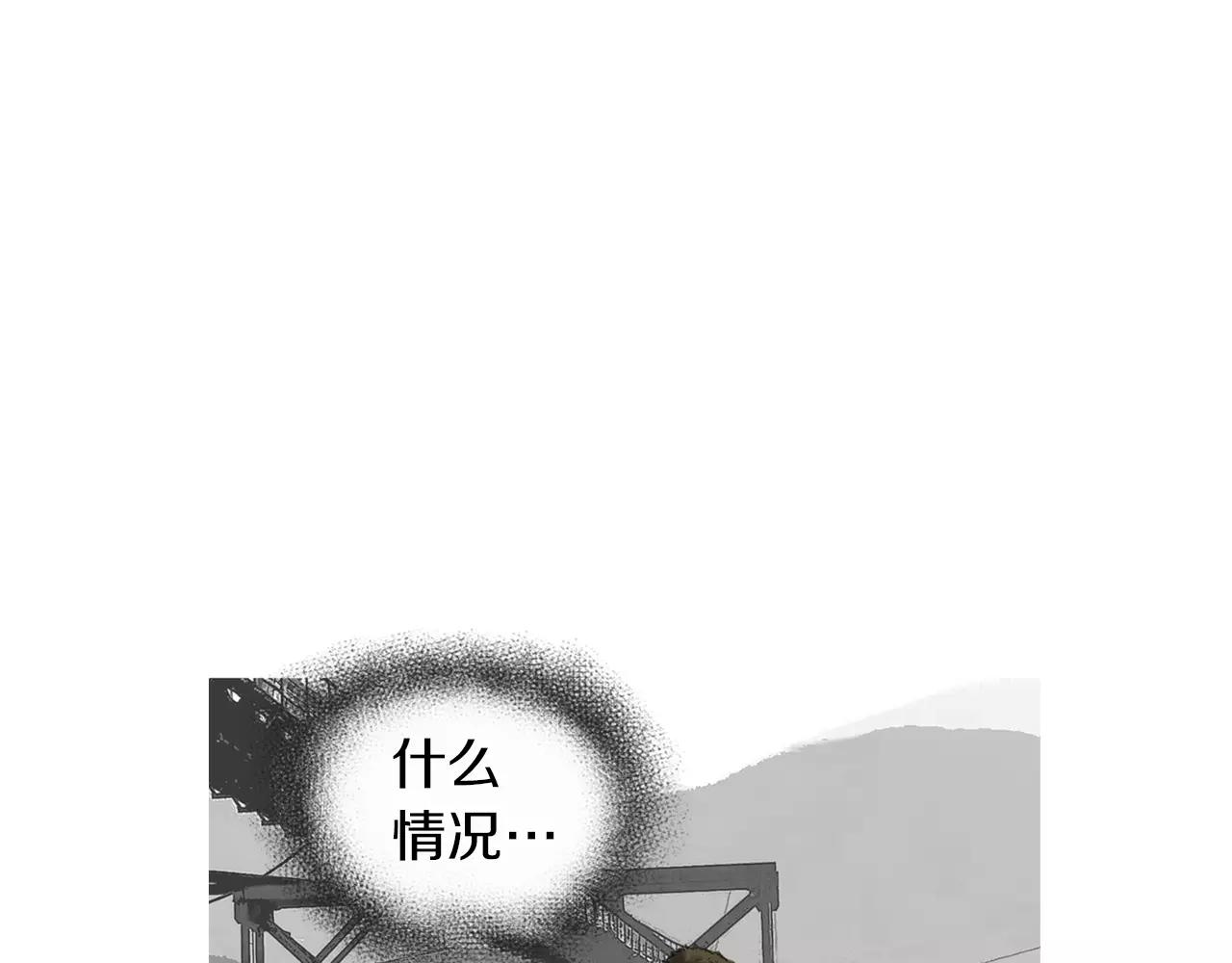第11话 家法115