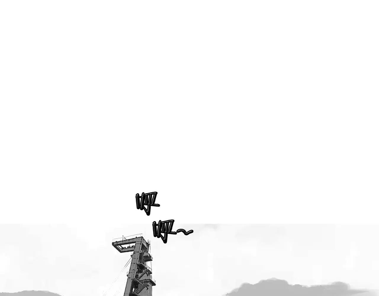 第11话 家法38