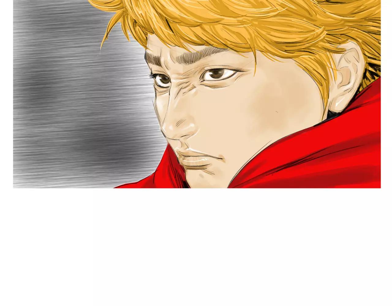 第11话 家法82