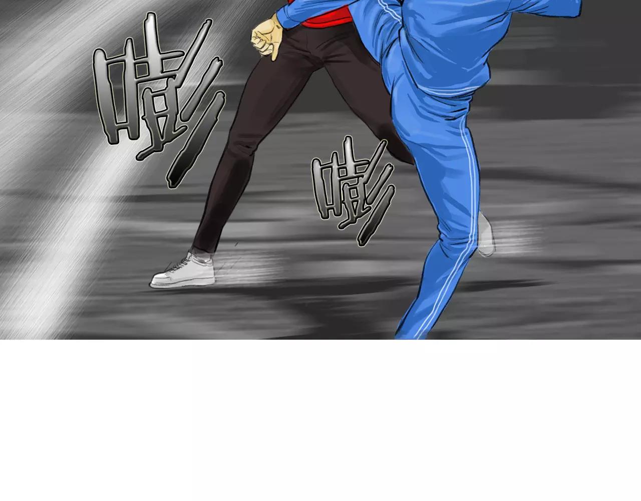 第11话 家法91