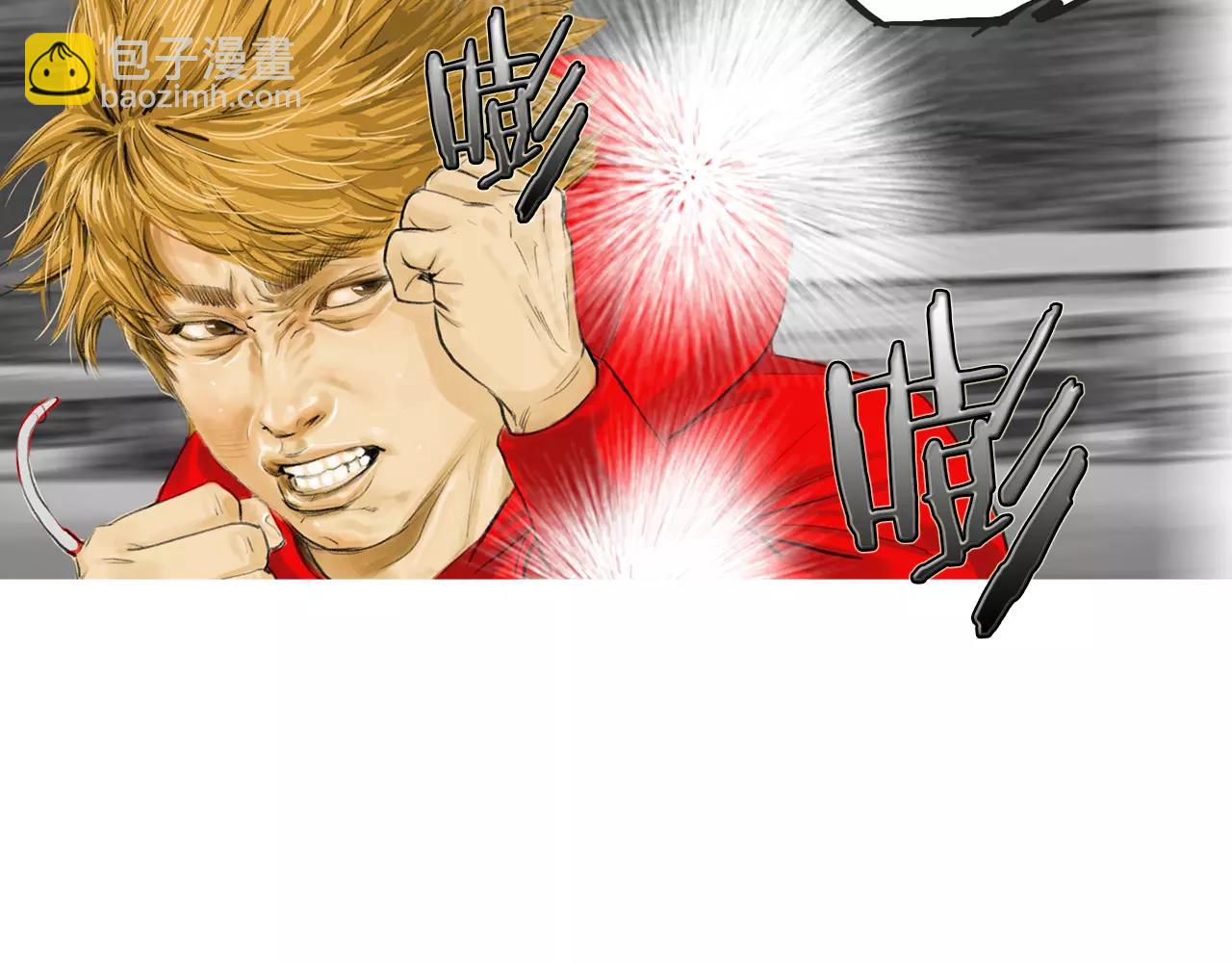 第11话 家法93
