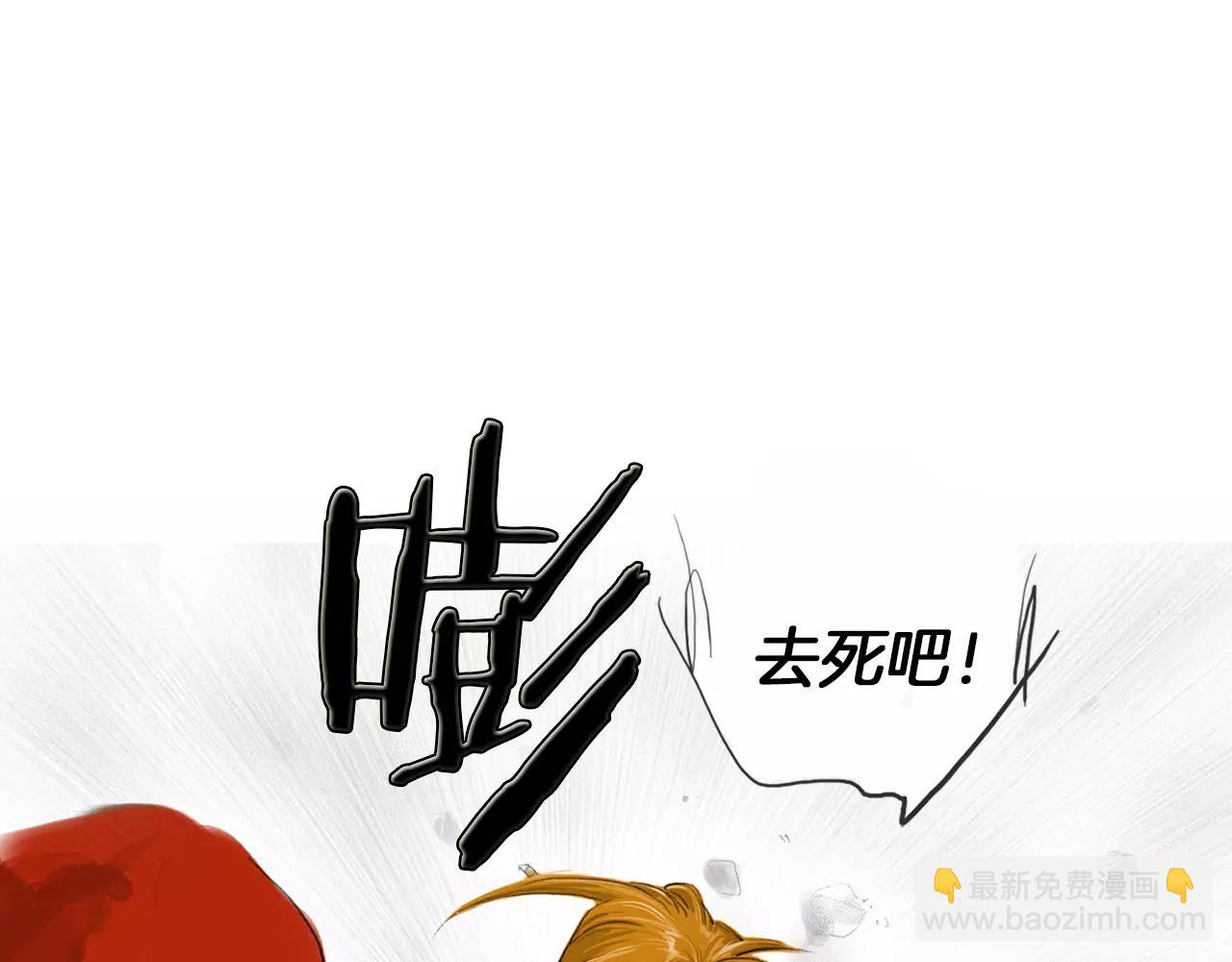 第16话 蓄势112