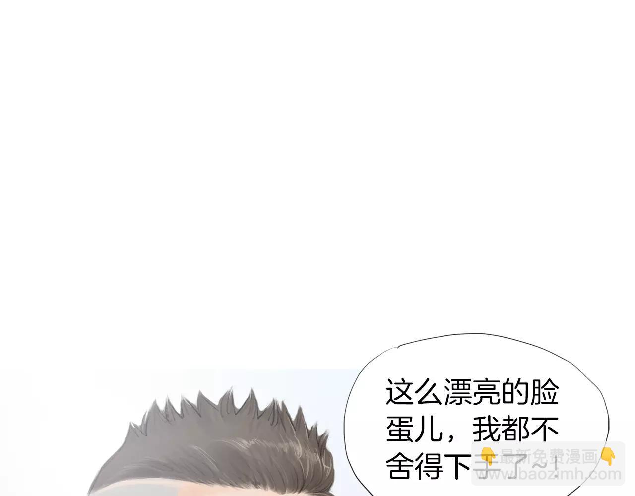 第16话 蓄势17