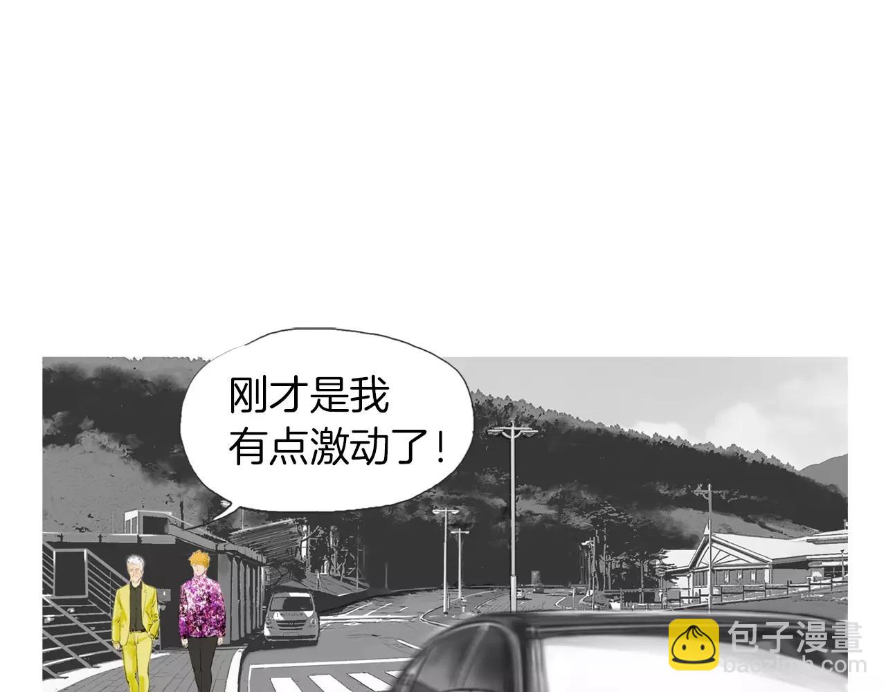 第16话 蓄势73