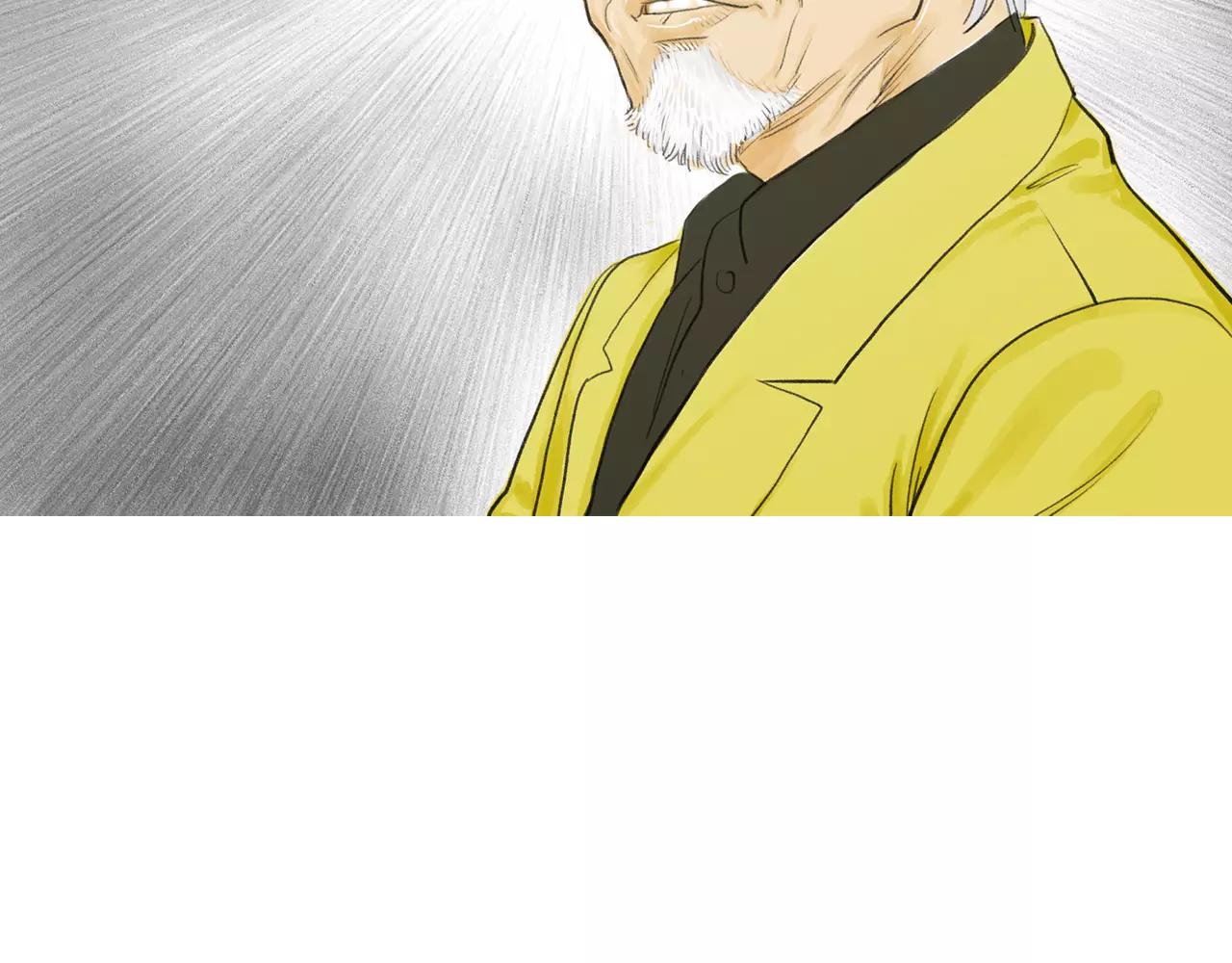 第16话 蓄势81