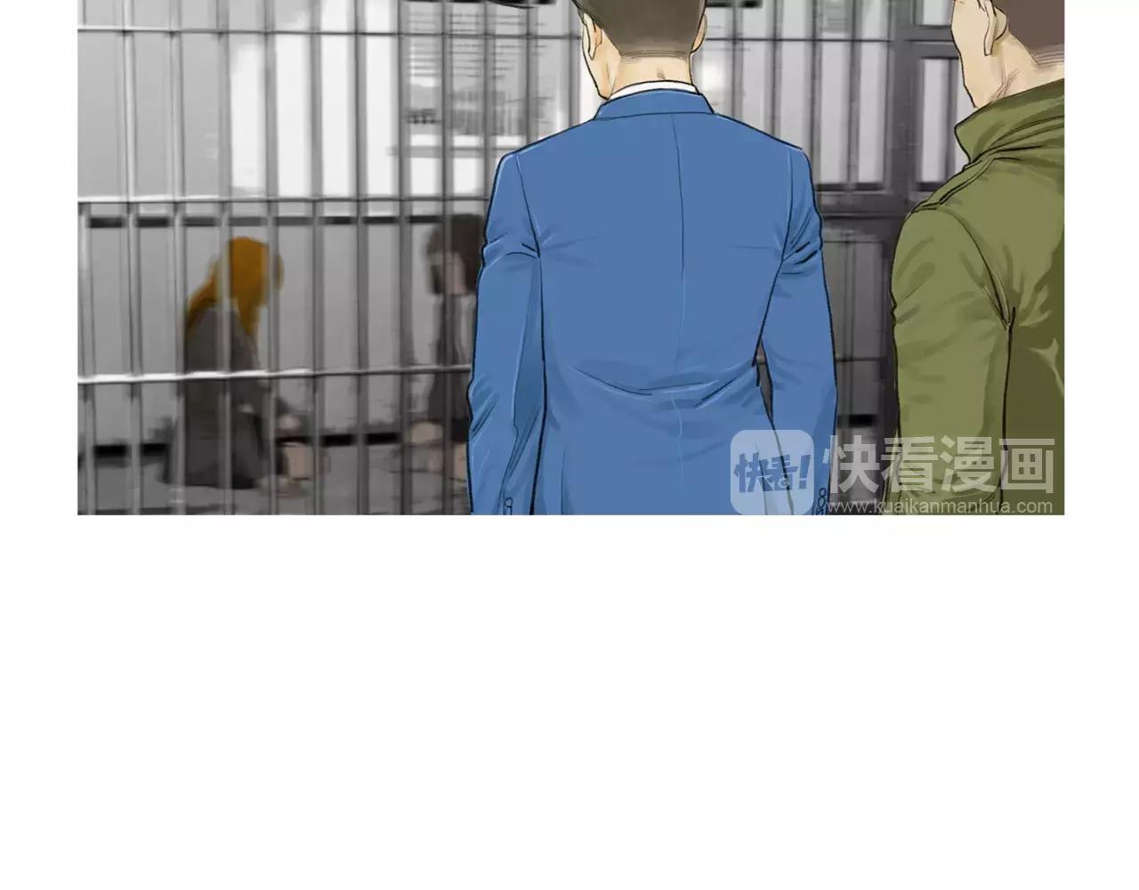 第16话 蓄势87