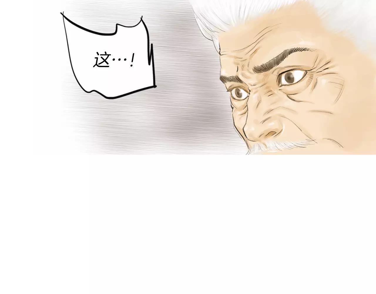 第19话 单方面吊打10