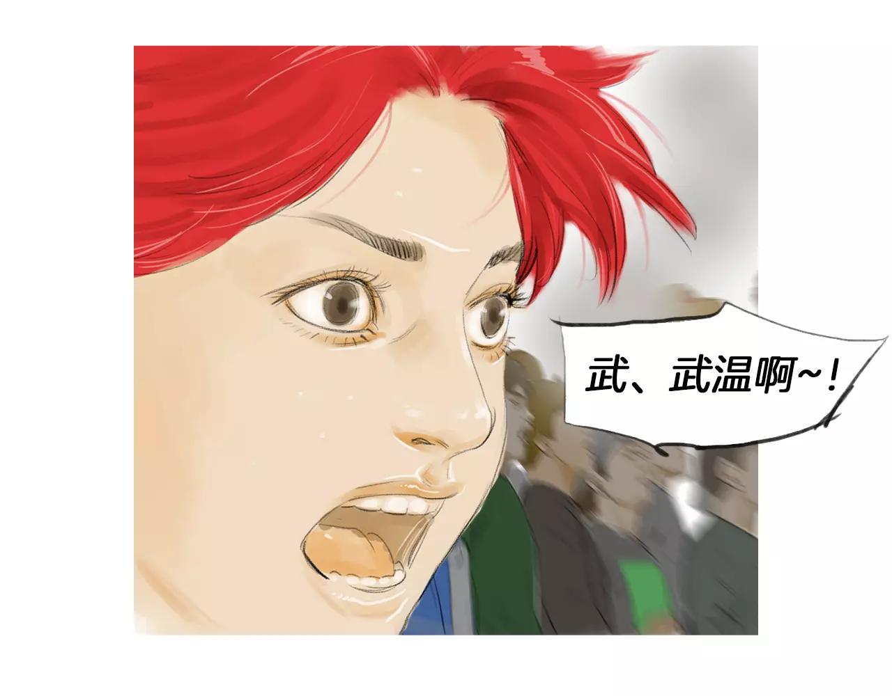 第19话 单方面吊打23