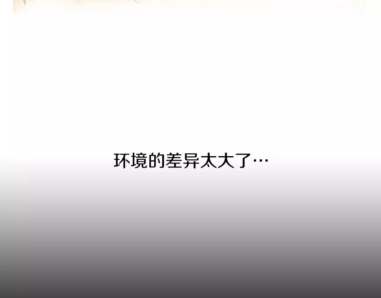 第19话 单方面吊打72