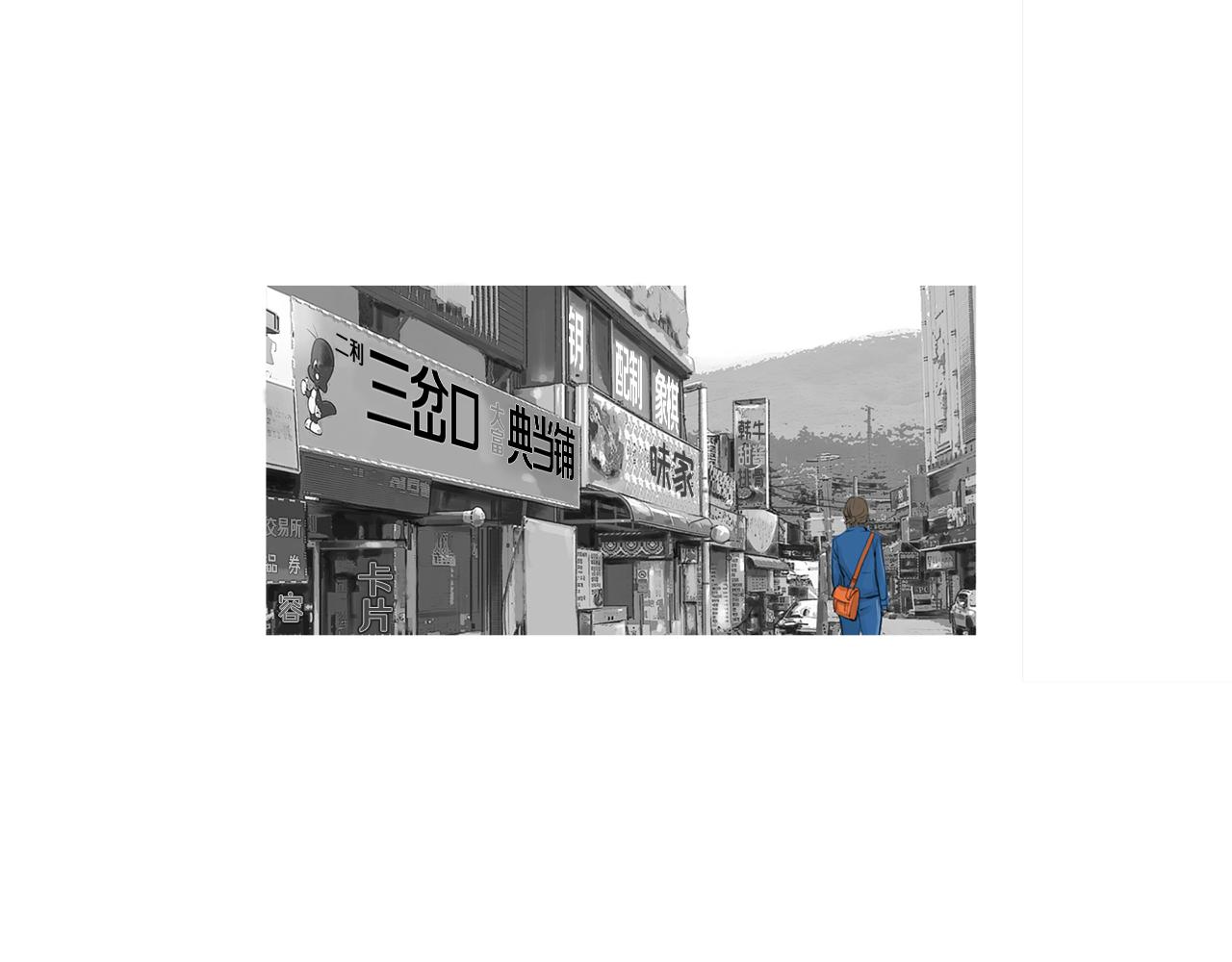 第26话 枪击事件22