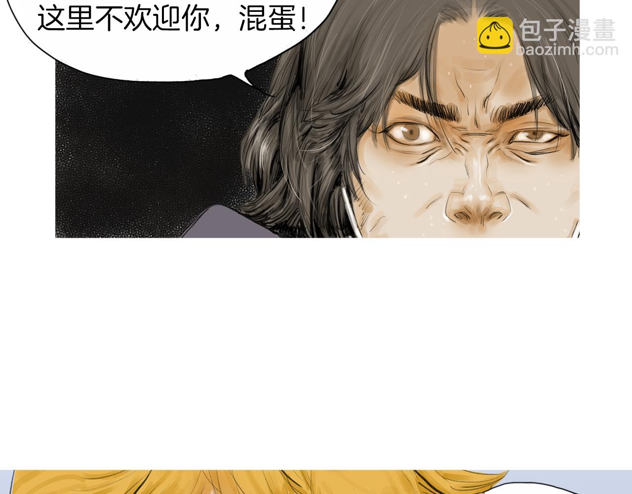 第26话 枪击事件260